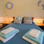 Camélia 67 At São Rafael - Appartement